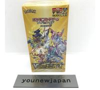 Carte Pokemon s12a Épée & Bouclier Pack Haute Classe VSTAR Univers Boîte...