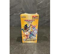 Pokemon Trading Card Game Sword And Shield Japanese Pokémon Trading Cards 10 Units Multicolore