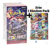 Carte Pokemon Scarlet & Violet Crimson Haze Booster Box sv5a Scellé Coréen Ver.