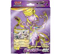 Carte Pokemon Scarlet & Violet Set Démarrage Terrastal Mewtwo ex svEM ZA-779