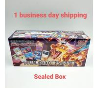 Carte Pokemon Souverain de la Flamme Noire Deck Boîte de Construction Scellée...
