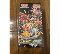 Carte Pokemon Trésor Brillant ex Boîte Écarlate & Violet Pack Haute Classe...