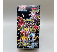 Pack Booster - Pokemon - Ecarlate & Violet Pack Shiny Treasure (cartes Japonaise