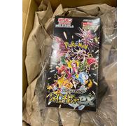 Carte Pokemon Trésor Brillant ex Écarlate & Violet Pack Haute Classe Rétrécir...