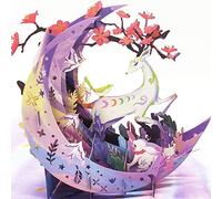 Carte pop-up 3D pour toutes les occasions, adultes, enfants, anniversaire, fête des mères, remise de diplôme, félicitations, cadeau d'anniversaire (style 8)