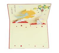Carte postale décorative du milieu de l'automne traditionnelle chinoise avec enveloppe pop-up pour le milieu de l'automne