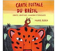 Carte postale du Brésil E