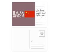Carte postale « I Am From China » - Art déco - Carte postale pour anniversaire de personne importante