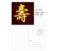 Carte postale suki Dark en Congratulations pour anniversaire de mariage