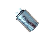 Carte Principale De Démarreur Compresseur Condensateur Réfrigérateur D'inverseur, Compatible For LG, For Le Remplacement Et La Réparation Mère 10UF(5UF explosion-proof)