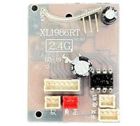 Carte récepteur pour pièces de voiture télécommandées, remplacement de la carte récepteur de voiture radiocommandée, carte récepteur de circuit de rechange pour voiture, accessoire de voiture