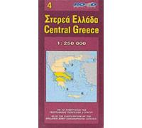 Carte routière : Central Greece, N° 4 (en anglais)