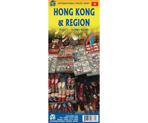 Carte routière et touristique - Hong Kong et sa Région | ITM