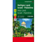 Carte routière - Israël & Palestine | Freytag & Berndt