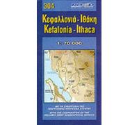 Carte routière : Kefalonia - Ithaca (en anglais)