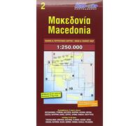 Carte routière n° 2 - Macédoine (Grèce) | Road Editions