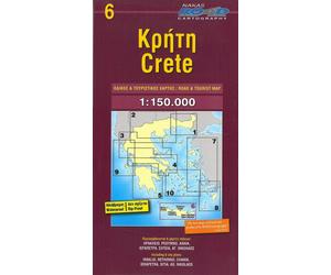 Carte routière n° 6 - Crète | Road Editions
