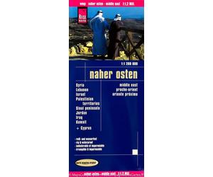 Carte routière - Proche Orient | Reise Know How