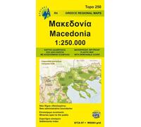 Carte routière R4 - Macédoine (Grèce) | Anavasi
