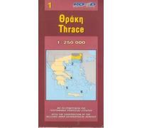 Carte routière : Thrace, N° 1 (en anglais)