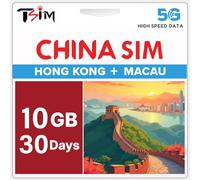 Carte SIM Chine 30 jours 10 Go | Couverture Hong Kong & Macao | Données haut débit 5G/4G | Point d'accès supporté | Plan rechargeable | Activation automatique | Sans numéro de téléphone | Support 24×6