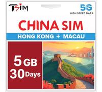 Carte SIM Chine 30 Jours 5 Go | Couverture Hong Kong & Macao | Données Haut débit 5G/4G | Point d'accès supporté | Plan Rechargeable | Activation Automatique | sans numéro de téléphone | Support 24×6