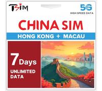 Carte SIM Chine 7 Jours données illimitées | Couverture Hong Kong & Macao | Données Haut débit 5G/4G|Point d'accès supporté|Forfait Rechargeable|Activation Automatique|Données Uniquement|Support 24×6