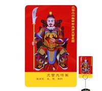 Carte souvenir du Nouvel An chinois en cuivre à collectionner | Bénédiction Année du cheval Cartes de vœux pour réussir maison voyage sac cadeau décoration