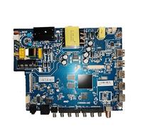 Carte système TV intégrée CV960XH-A42 | Module de contrôle