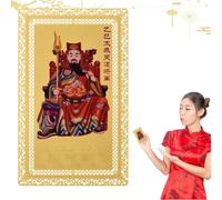 Carte Tai Sui, 2025 année d' serpent, décoration en cuivre - Décoration du Nouvel An chinois, carte prometteuse pour protection et soutien, bénédiction