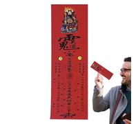 Carte Tai Sui 2025,Carte Tai Sui 2025 | Carte de fortune du Nouvel An lunaire | Carte de protection du Nouvel An chinois, cartes en papier de protection Feng Shui pour la réussite et la richesse