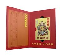 Carte Tai Sui 2025, carte Taisui du Nouvel An chinois, 2025, protection de prière dorée pour apporter richesse et trésor