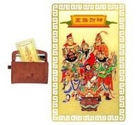 Carte Tai Sui 2025, du Dieu de la richesse - Année de la carte Serpent Caishen - Carte d's chinoises , dieu de la richesse, pour les affaires, trésor de Fortune à cinq voies, décora