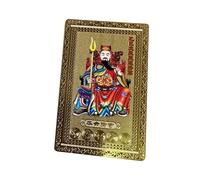 Carte Tai Sui 2025 pour l'année du serpent | Feng Shui Protection and Luck Card | Powerful Fortune Amulet for Success and Wealth | for Auspicious Beginnings