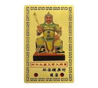 Carte Tai Sui 2026, décoration chinoise portable en cuivre doré - Carte traditionnelle de l'année du cheval chinois - Pour homme, maman, papa, grand-mère, grand-père, épouse, , fils, fille