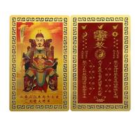 Carte Tai Sui 2026 - Décoration portable en cuivre chinois doré, carte traditionnelle de l'année du cheval chinois, pour homme, femme, maman, papa, grand-mère, épouse, fils, fille, famille, amis