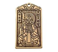 Carte Tai Sui 2026 - Ornement clé traditionnelle sculptée en relief, breloque année , pendentif de protection , astrologie symbolique, fortune astrologique, artisanat raffiné