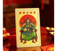 Carte Tai Sui 2027 Année de la chèvre Chinoise Succès Fortune Charm | Carte de protection traditionnelle Tai Sui | Carte de bon augure pour collègue, amie, maman, épouse, fille, sœur, petite amie
