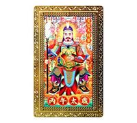 Carte Tai Sui à collectionner - de et attraction de richesse, carte Tai Sui en cuivre de l'année du cheval, pour collectionneurs, famille, amis et adolescents