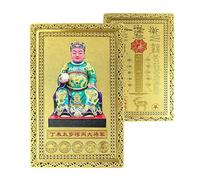 Carte Tai Sui Année De La Chèvre Symbole Attirant Richesse et Prospérité