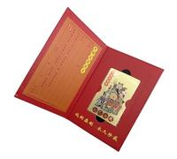 Carte Tai Sui, carte Taisui du Nouvel An chinois - Carte dorée Tai Sui 2025 pour éliminer le mal, apporter de la chance, du bonheur, décoration portefeuille, Refer to description, Cuivre