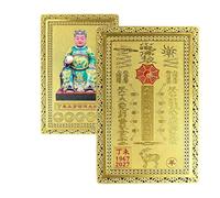 Carte Tai Sui Chèvre Chinoise Souvenir Attirant Richesse Et Prospérité