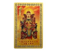 Carte Tai Sui en métal 2026 - Décoration d'intérieur chinoise en cuivre doré - Porte chance - Carte de bon augure pour hommes, femmes, jeunes, famille, maman, papa, grand-père, épouse, fils, fille