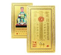 Carte Tai Sui En Métal 2027 Souvenir de Bénédiction du Nouvel An Chinois