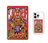 Carte Tai Sui | Format de poche | Carte de bénédiction Tai Sui du Nouvel An chinois, pour femmes, garçons, filles, jeunes, adolescents, athlètes, cyclistes, golfeurs