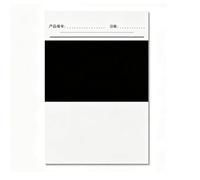 Carte Test puissance dissimulation relative noire et blanche, 100 pièces | Carte Test puissance couverture d'opacité papier treillis, carton d'épreuve revêtement, for le numéro Test peinture(Number 5)