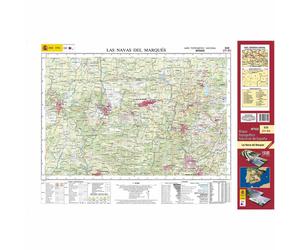 Carte topographique de l'Espagne n° 0532 - Las Navas del Marqués | CNIG - 1/50 000