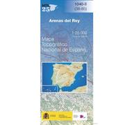 Carte topographique de l'Espagne n° 1040.2 - Arenas del Rey | CNIG - 1/25 000