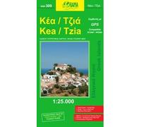Carte topographique de l'île de Kea (Tzia) - n° 309 | Orama