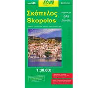 Carte topographique de l'île de Skopelos - n° 348 | Orama